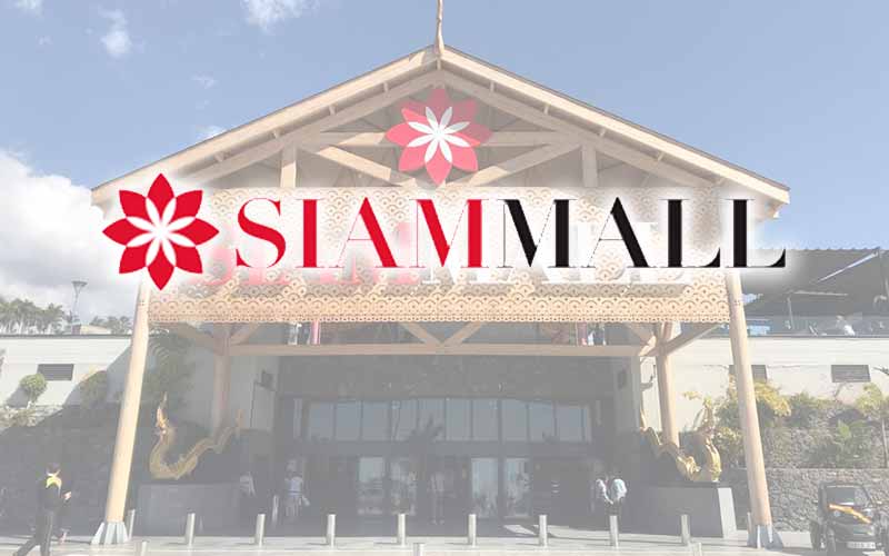 Siam-Mall+logo